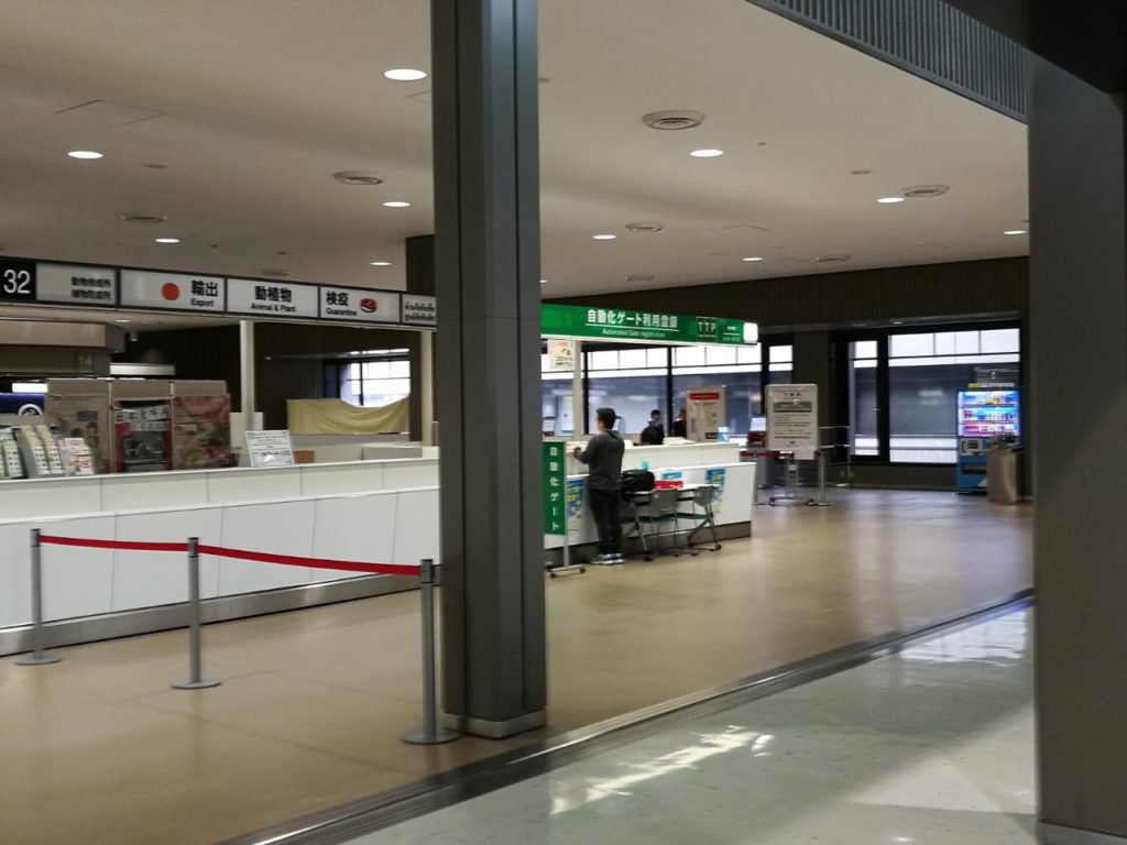 自動化ゲート成田空港場所案内