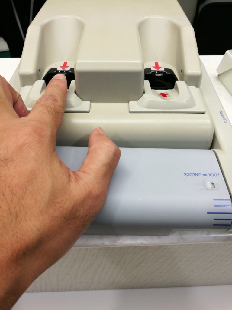 自動化ゲート申し込み方法案内
