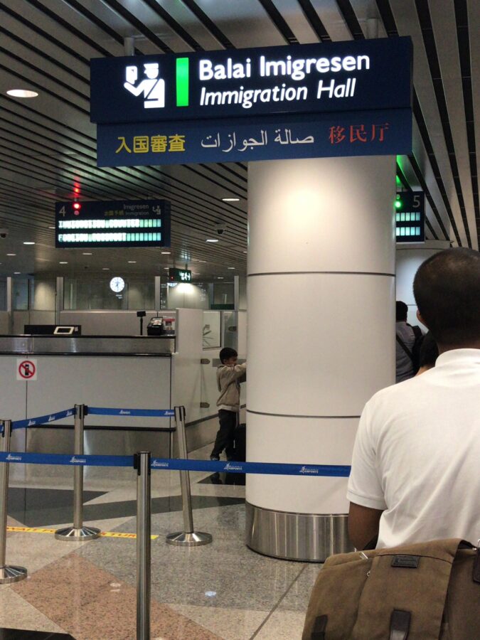 入国検査と書いてありますが、出国検査です。