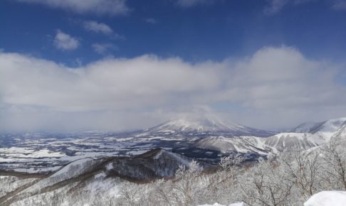 晴れのルスツリゾートから羊蹄山を見る