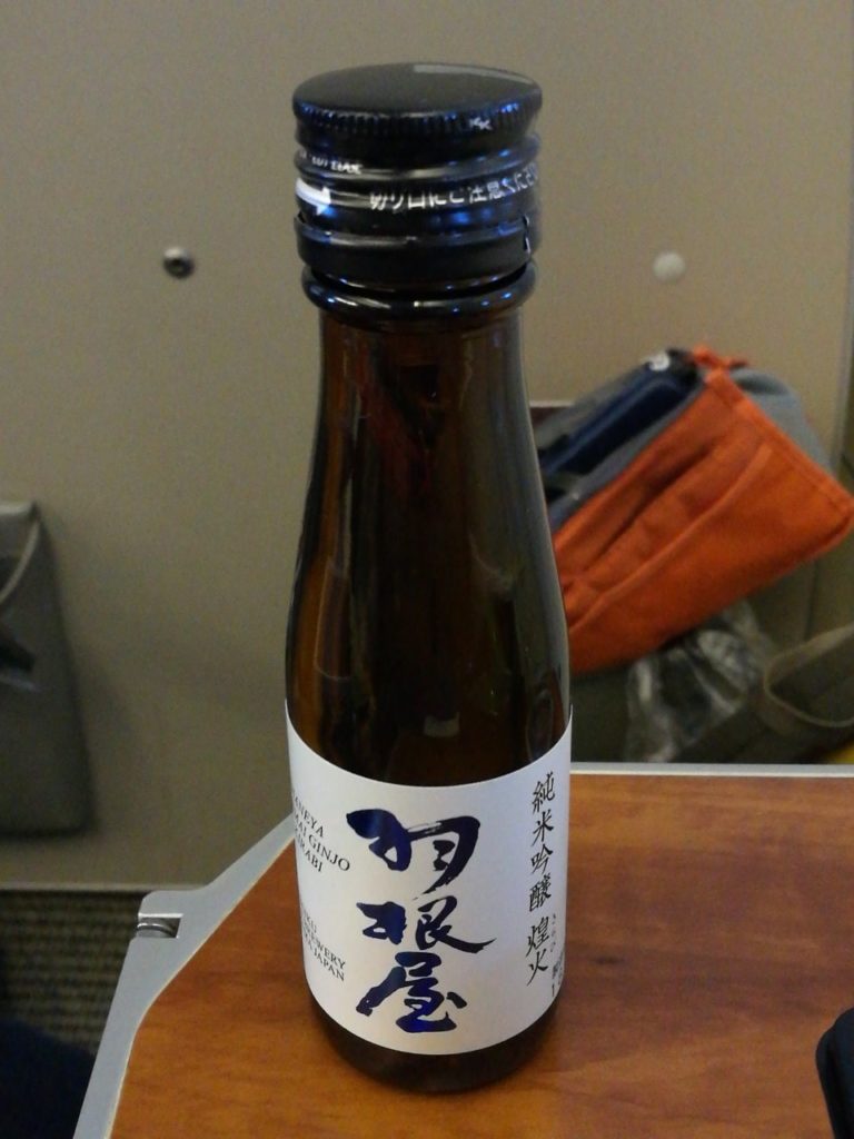 プレミアムクラス日本酒