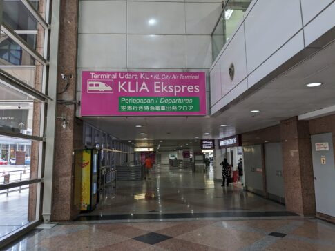 KLIAエクスプレス