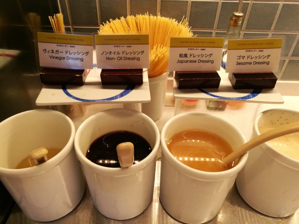 ダブルツリーbyヒルトン 那覇首里城 朝食