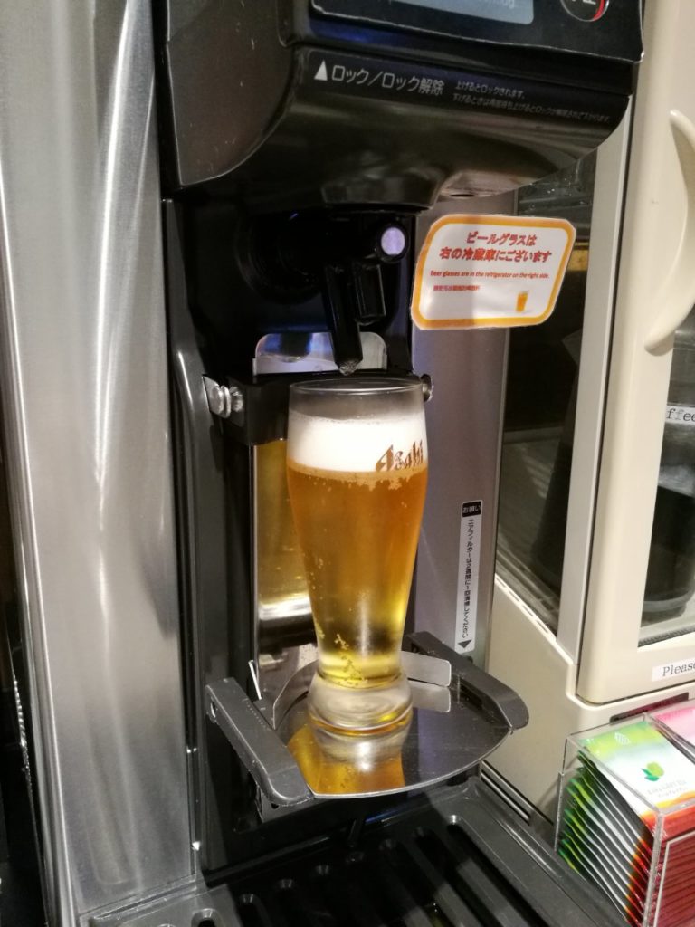 ビールサーバー