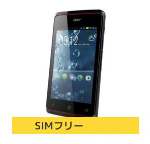 イオシスSIMフリースマートフォン