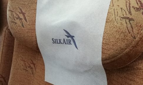 シルクエアシート