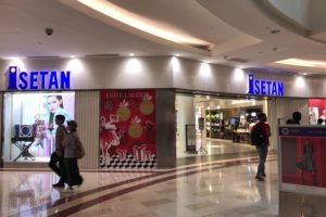伊勢丹KLCC店地下入り口