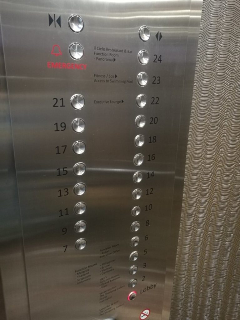 ヒルトンシンガポールエレベーター