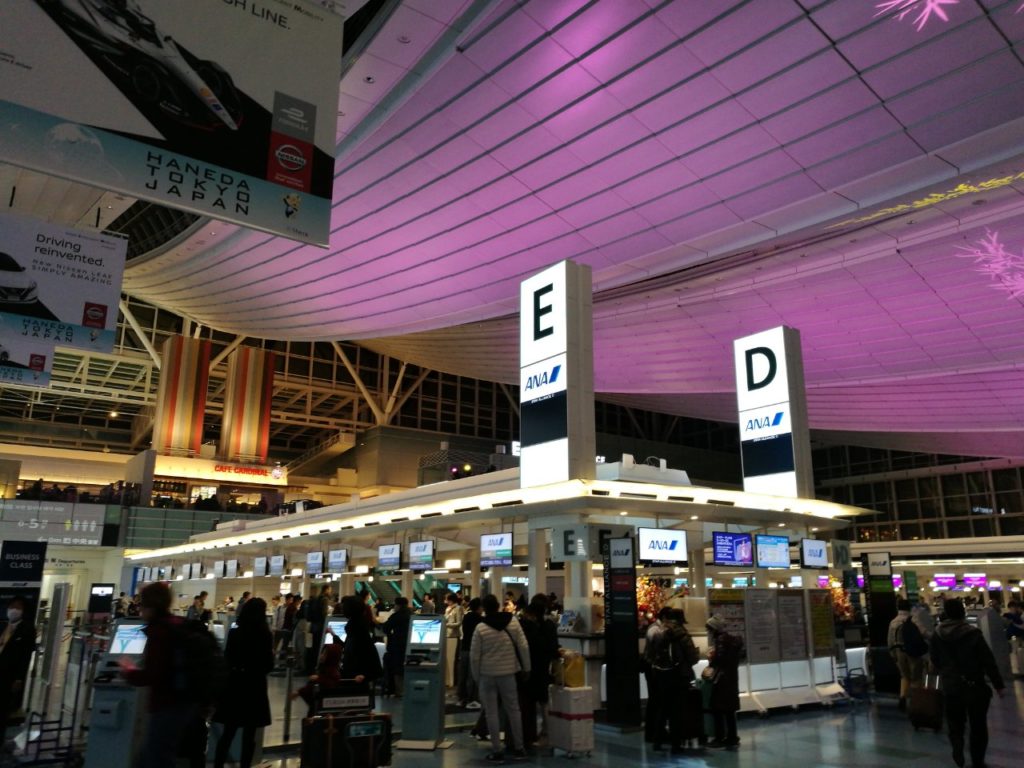 自動化ゲート羽田空港場所案内
