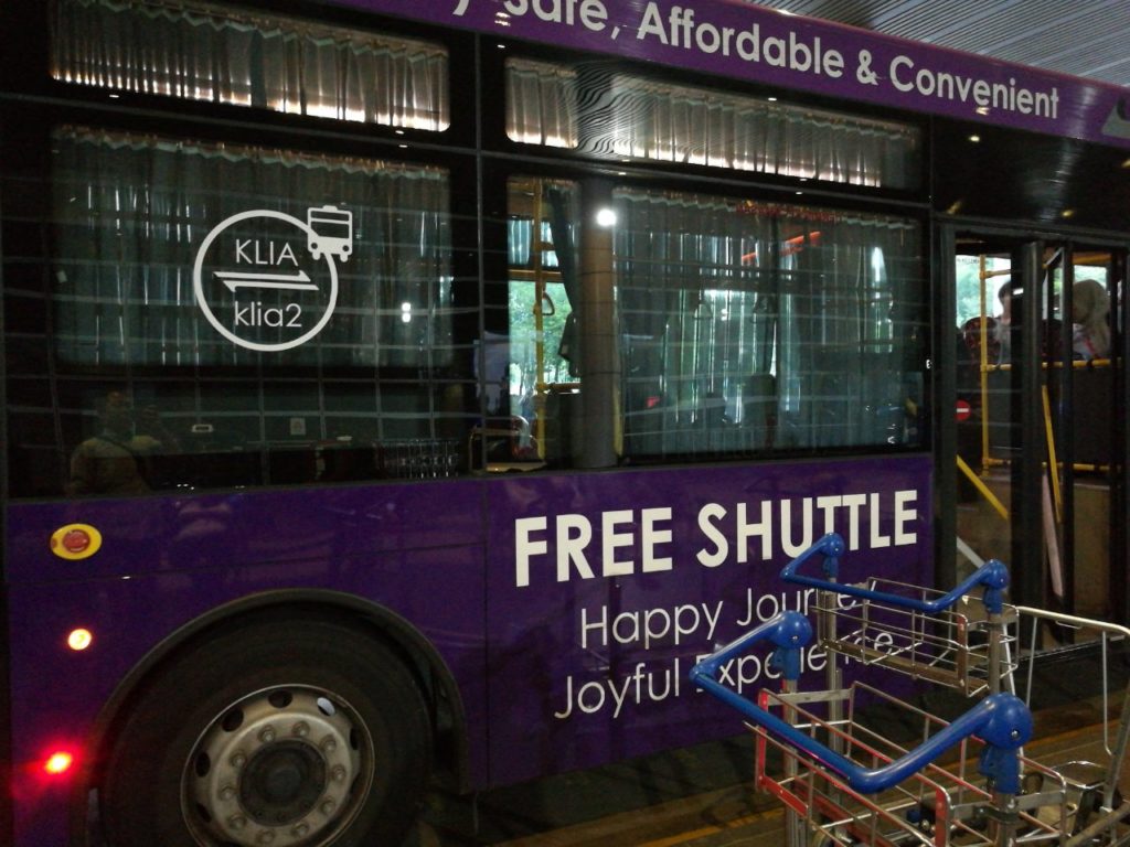 クアラルンプール空港無料シャトルバス移動方法