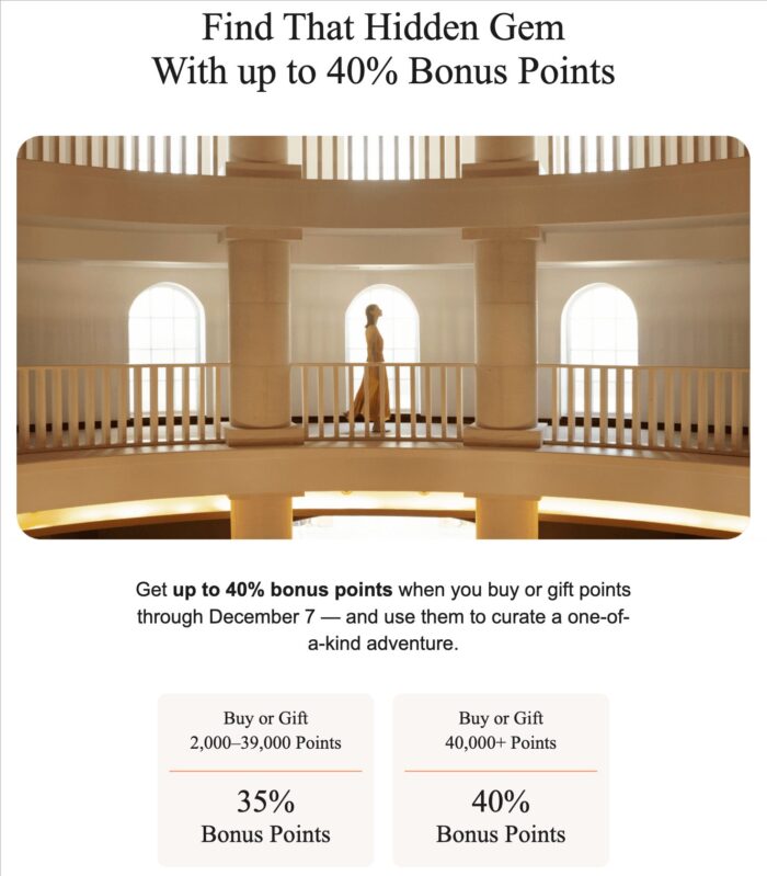 マリオットバイポイント