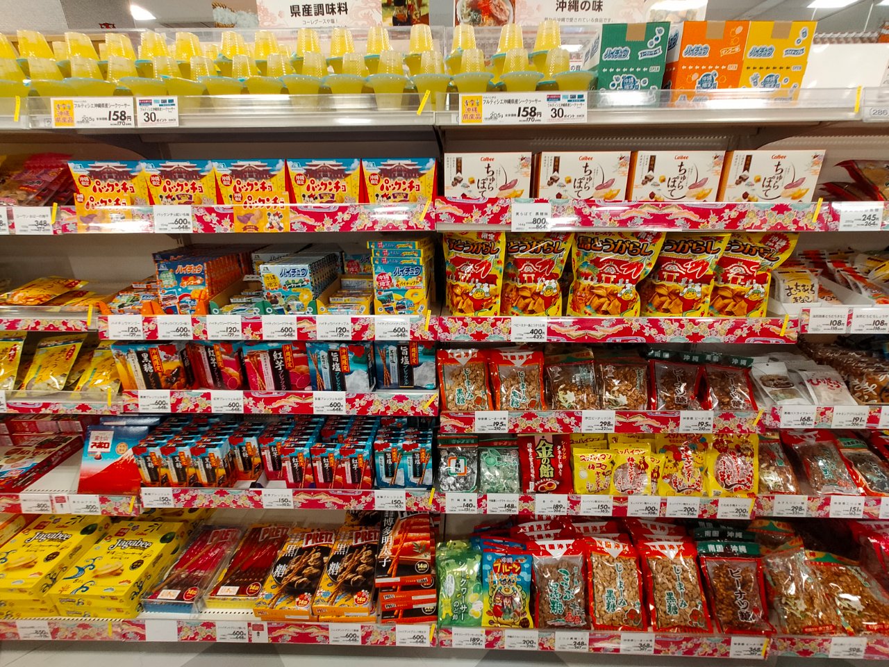 沖縄那覇のおみやげ格安購入には「イオン小禄店」が超絶便利。空港間近、行き方・商品を写真で紹介。ばらまきはスーパーで買うのが安い。 - nanatabi