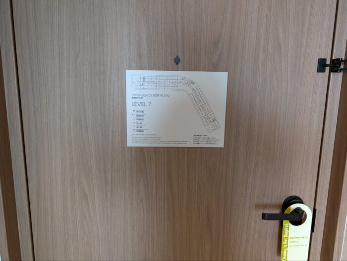 部屋の位置案内