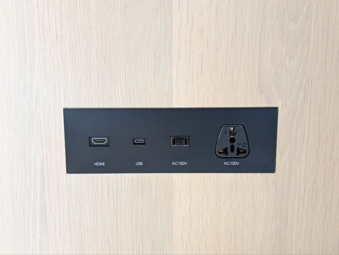 DHMI/マルチコンセント・USB電源。