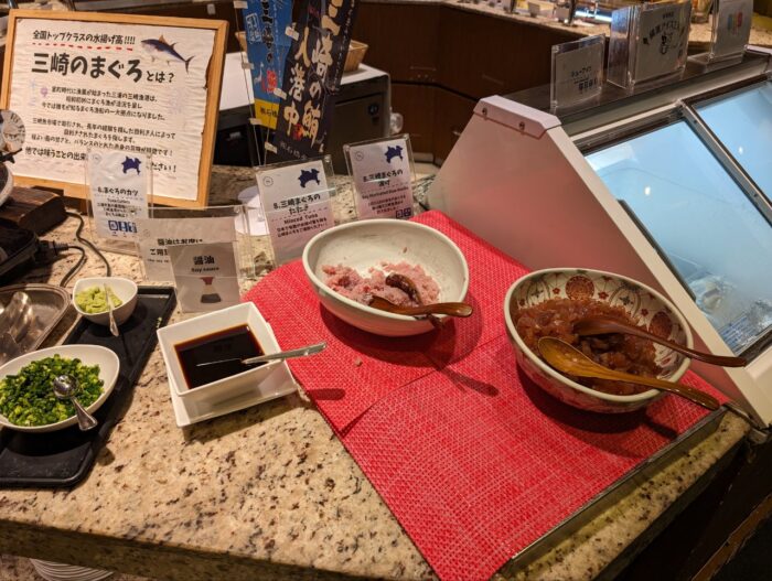 三崎のマグロ・ご当地グルメ