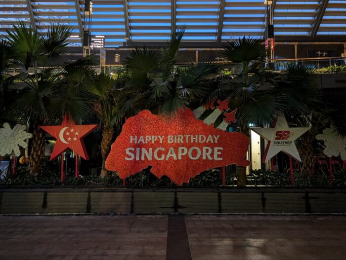 シンガポールチャンギ国際空港