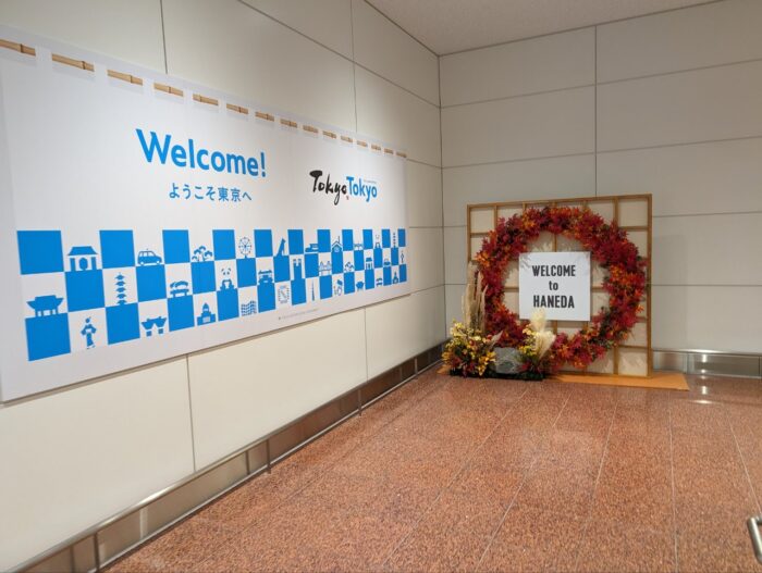 日本帰国