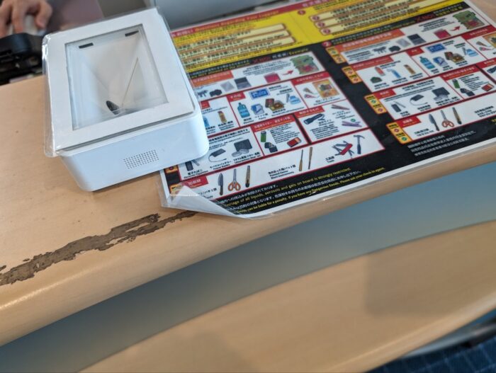 羽田空港第二ターミナル国内線カウンター