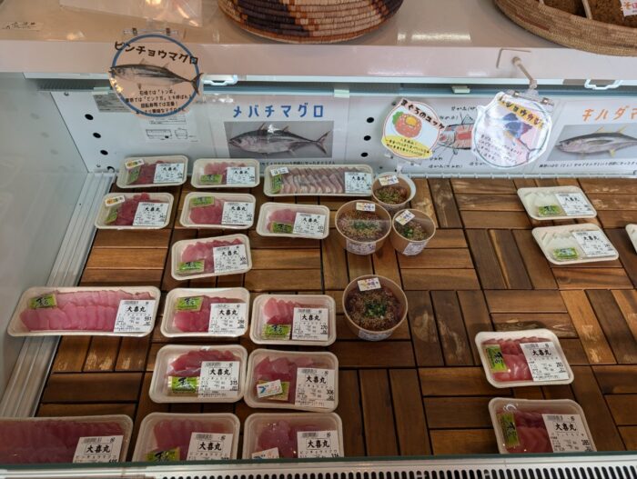 ヤエスイ直売所