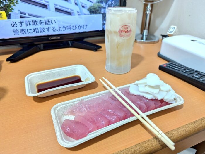 素泊まりおり姫の宿で晩酌