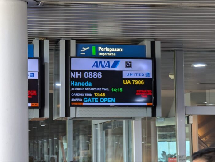 ANA(NH)886便