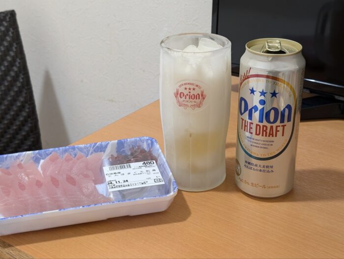 おり姫のやど。