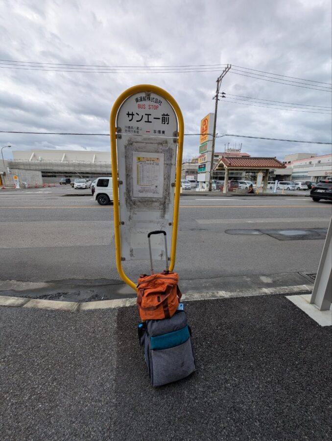 市街地から石垣空港へ