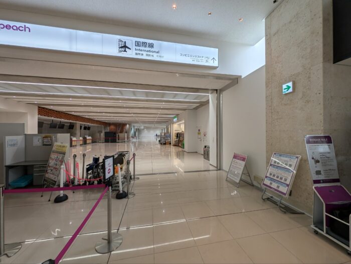 石垣空港隠れスポットファミリーマート