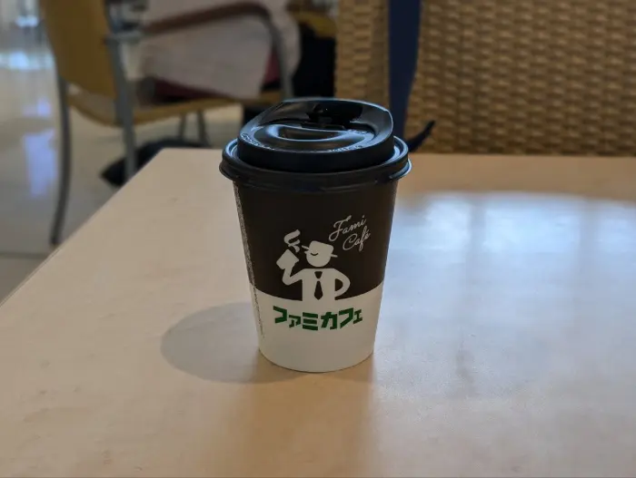 石垣空港隠れスポットファミリーマート
