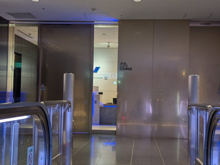羽田空港第3ターミナル航空会社ラウンジ案内