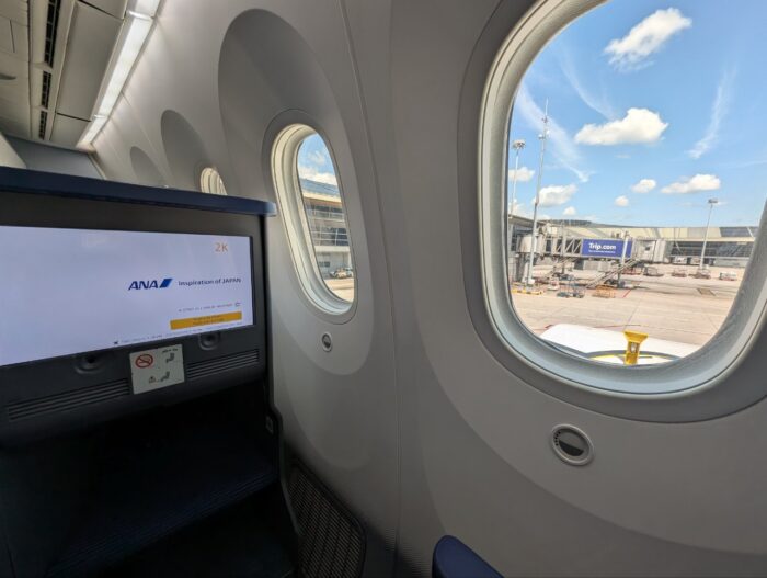 ANA(NH)886便ビジネスクラス搭乗
