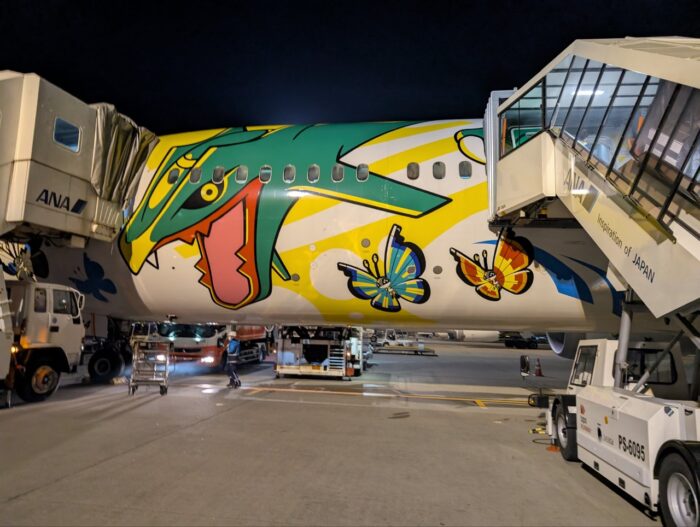ANA(NH)886便ビジネスクラス搭乗