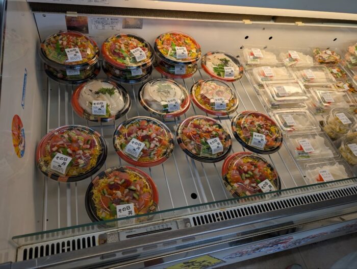 石垣島水産直売所