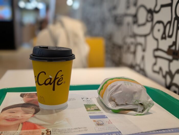日本最南端マクドナルド