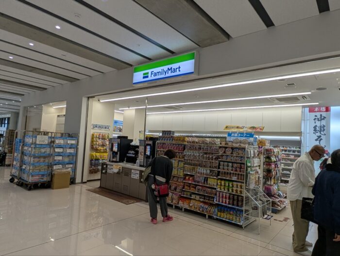 石垣空港ファミリーマート