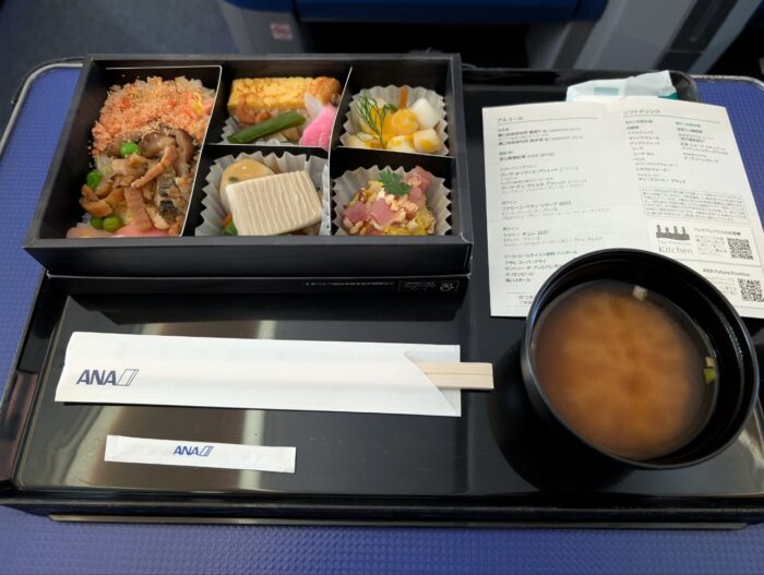 ANA(NH)92便石垣羽田