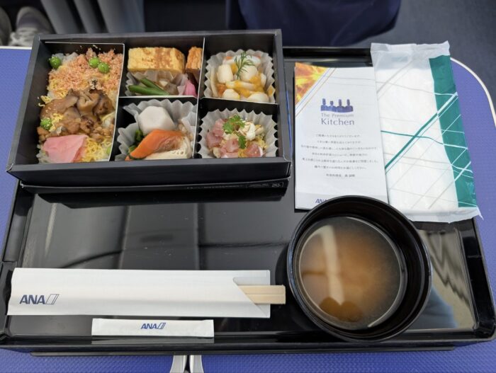 ANA(NH)91便羽田-石垣