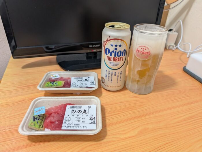 晩酌