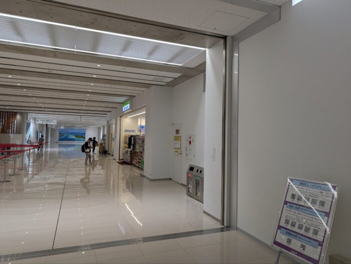 石垣空港ファミリーマート