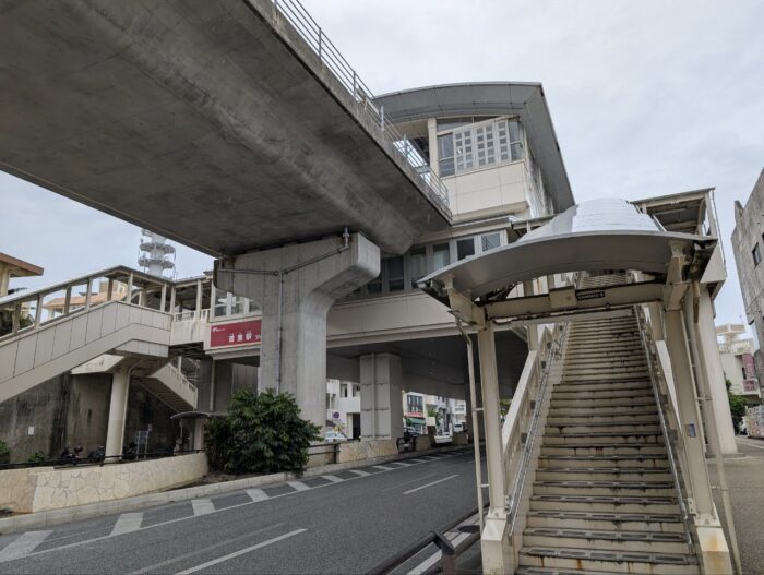 ゆいレール首里駅