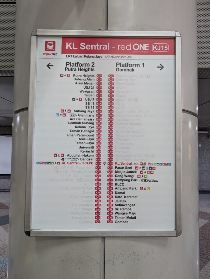 空港からホテルに移動