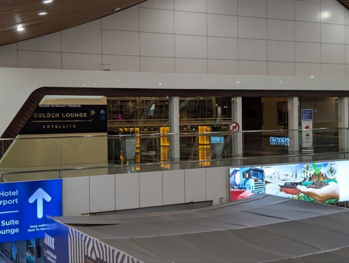 マレーシア航空ゴールデンラウンジ