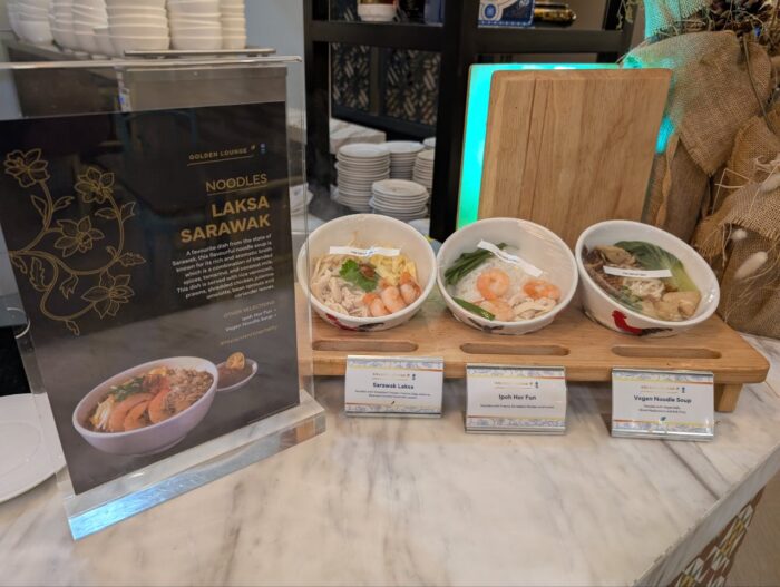 マレーシア航空ゴールデンラウンジ