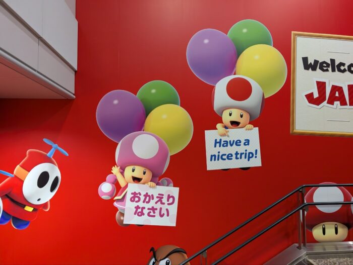成田空港到着