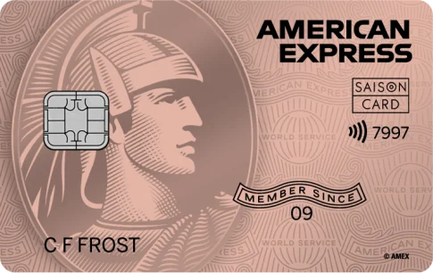 SAISON ROSE GOLD AMERICAN EXPRESS® CARD