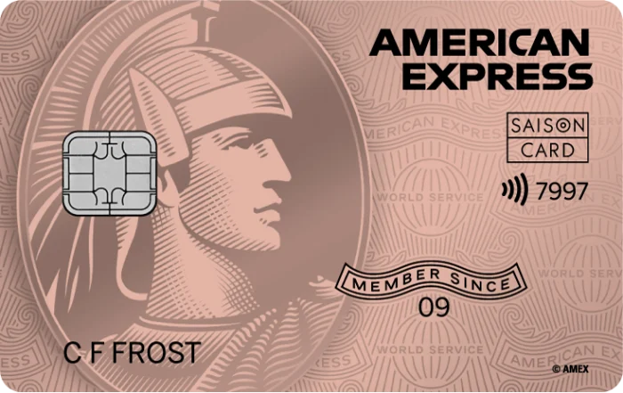 SAISON ROSE GOLD AMERICAN EXPRESS® CARD