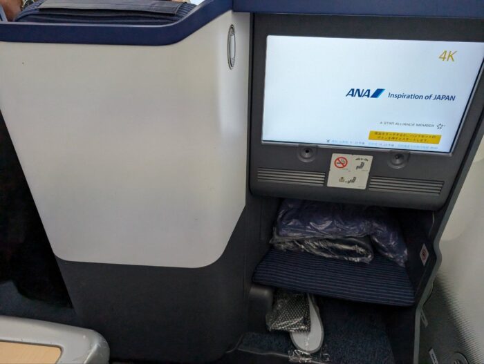 ANA885便ビジネスクラス