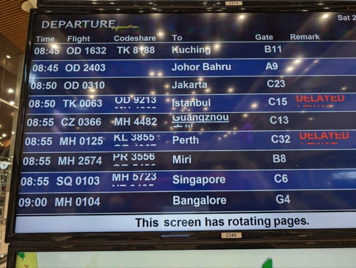 クアラルンプール国際空港出発電光掲示板