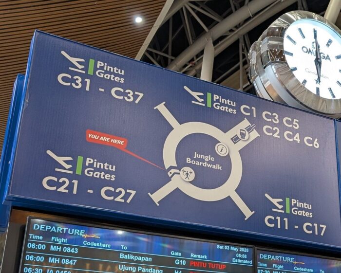 クアラルンプールKLIA1サテライト中央にある案内