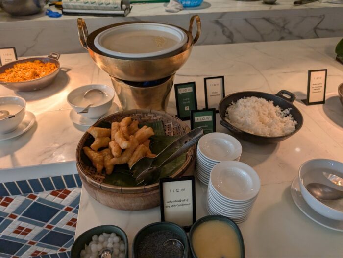 中華